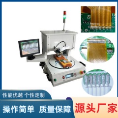 脈沖壓焊機，光器件焊接機 YLPC-1A